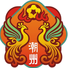 潮州隊