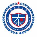 黑龍江上東女籃
