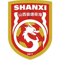 山西崇德榮海
